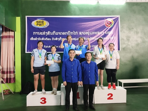 ຊາວໜຸມກະຊວງ ຍທຂ ຈັດການແຂ່ງຂັນກິລາດອກປີກໄກ່ ຊິງຂັນສະຫາຍເລຂາຊາວໜຸ່ມກະຊວງ ຍທຂ