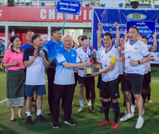 ກະຊວງ ຍທຂ ຈັດການແຂ່ງຂັນບານເຕະຊາຍຊິງຂັນ ທ່ານລັດຖະມົນຕີ ປະຈໍາປີ 2023