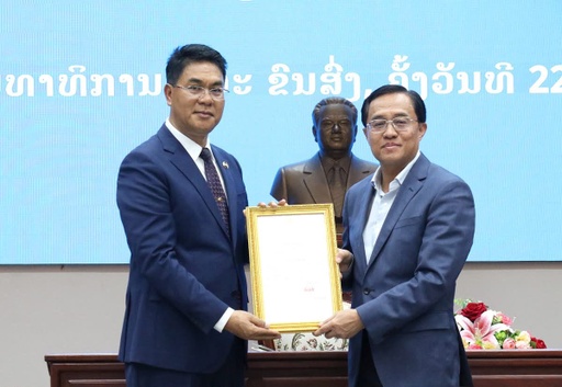ກະຊວງ ຍທຂ ແຕ່ງຕັ້ງ ຮອງລັດຖະມົນຕີ ຜູ້ໃໝ່