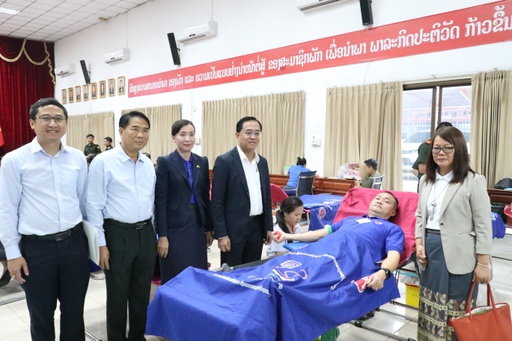 ຍທຂ ຈັດກິດຈະກໍາ ບໍລິຈາກເລືອດ ເພື່ອຂໍ່ານັບຮັບຕ້ອນ ວັນສ້າງຕັ້ງ ຍທຂ ຄົບຮອບ 75 ປີ