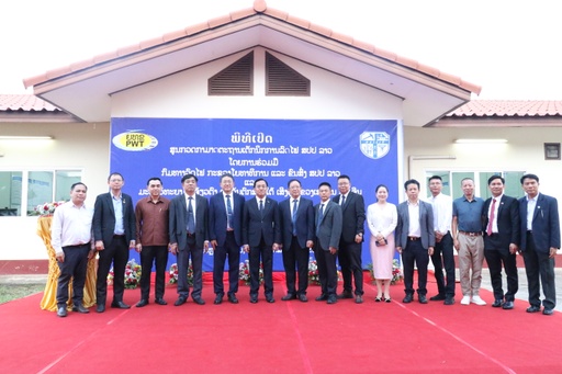 ຍທຂ ເປີດສູນກວດກາມາດຕະຖານເຕັກນິກ ການລົດໄຟ ແຫ່ງ ສປປ ລາວ