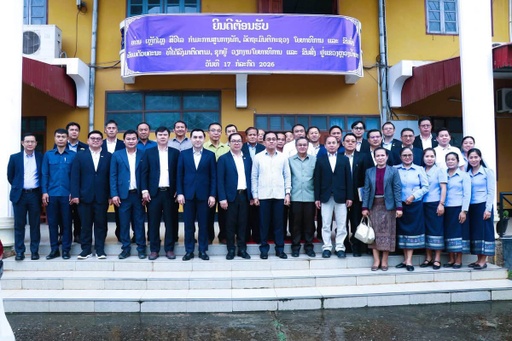ລັດຖະມົນຕີກະຊວງ ຍທຂ ໂອ້ລົມການນໍາ ພະແນກ ຍທຂ ແຂວງຫຼວງນໍ້າທາ